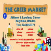 /customerDocs/images/avatars/23062/23062-ΣΟΥΠΕΡ ΜΑΡΚΕΤ-SUPER MARKET-ΨΙΛΙΚΑ-THE GREEK MARKET-CENTER-ΚΟΛΥΜΠΙΑ-ΡΟΔΟΣ-KOLYMPIA-RHODES-LOGO.png